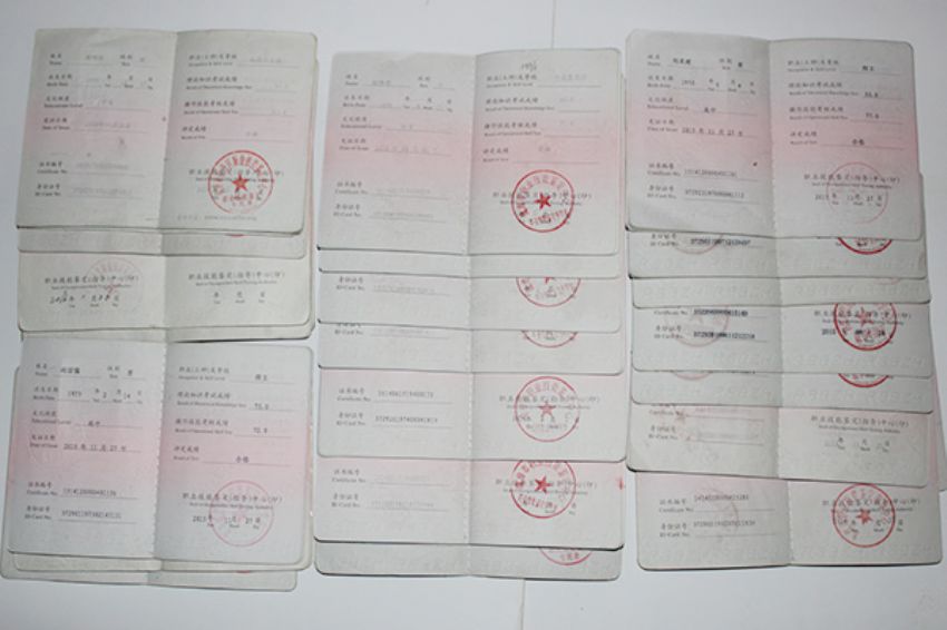 點擊查看詳細信息<br>標題：東華職業(yè)培訓學校榮譽 閱讀次數(shù)：4906